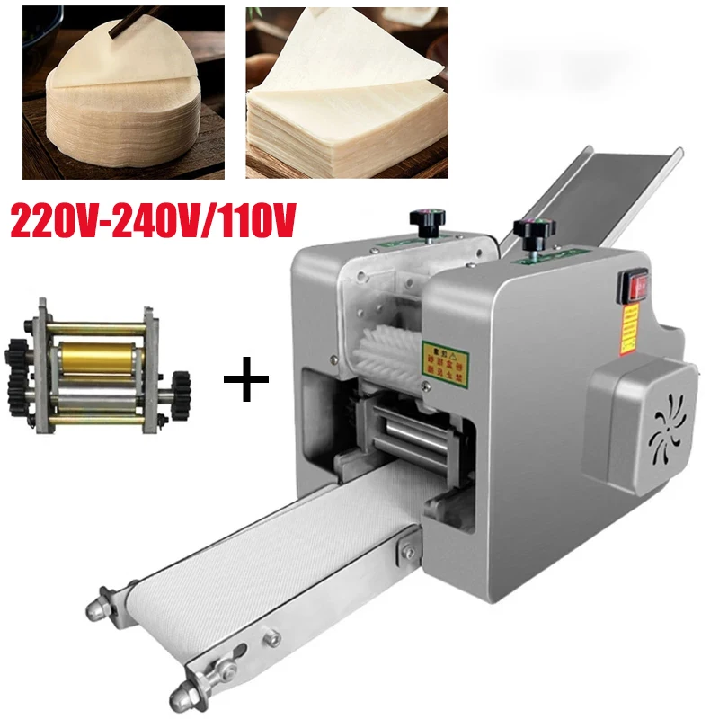 

110V220V Imitation Handwork Dumpling Wrapper Machine Automatic Commercial Stainless Steel Noodle Press Dough Rolling Pasta Maker