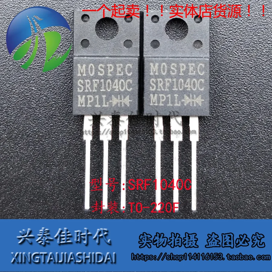 

Original 4PCS/lot SRF1040C TO-220F