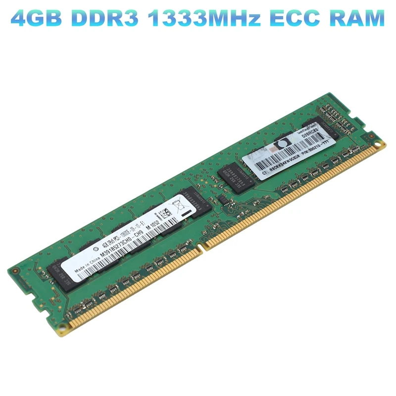 Оперативная память 2RX8, DDR3, 1333 МГц, 4 Гб