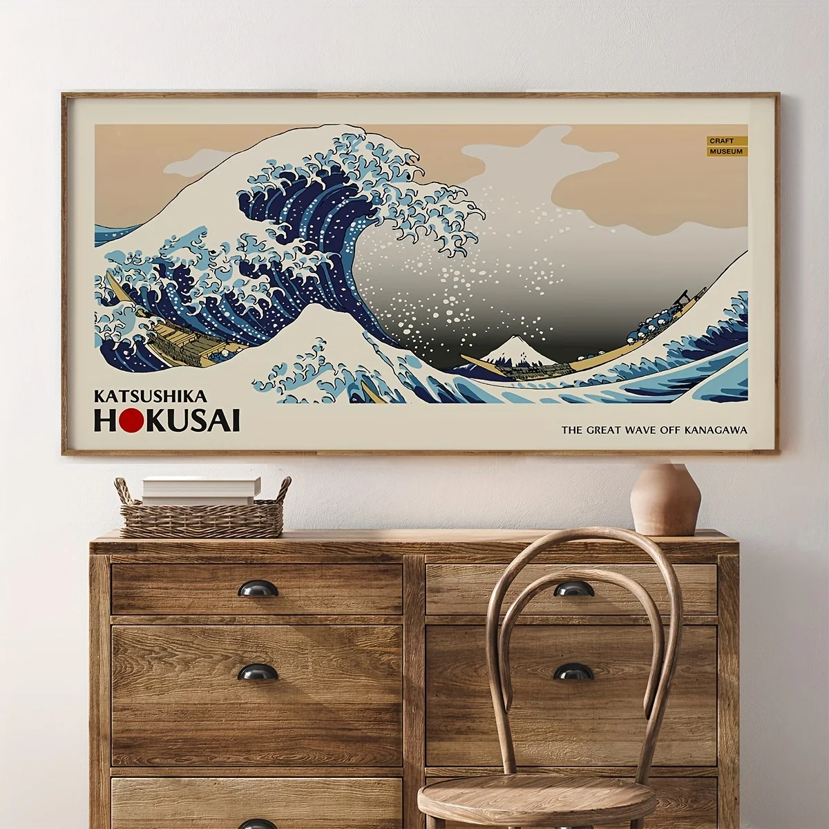 

Художественный постер Hokusai "Большая волна и восход солнца" yiqing