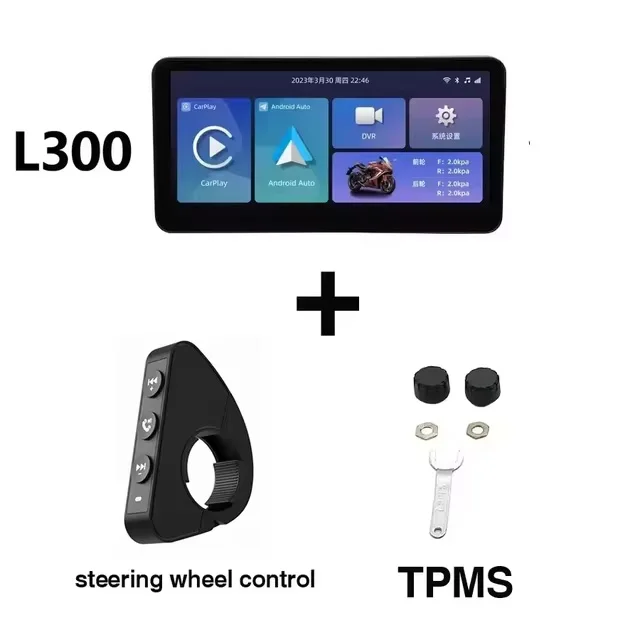 

6,3-дюймовый Linux Motor Мотоцикл GPS Carplay Сенсорный экран IPX7 Водонепроницаемый проводной беспроводной BT Android Автомонитор DVR TPMS