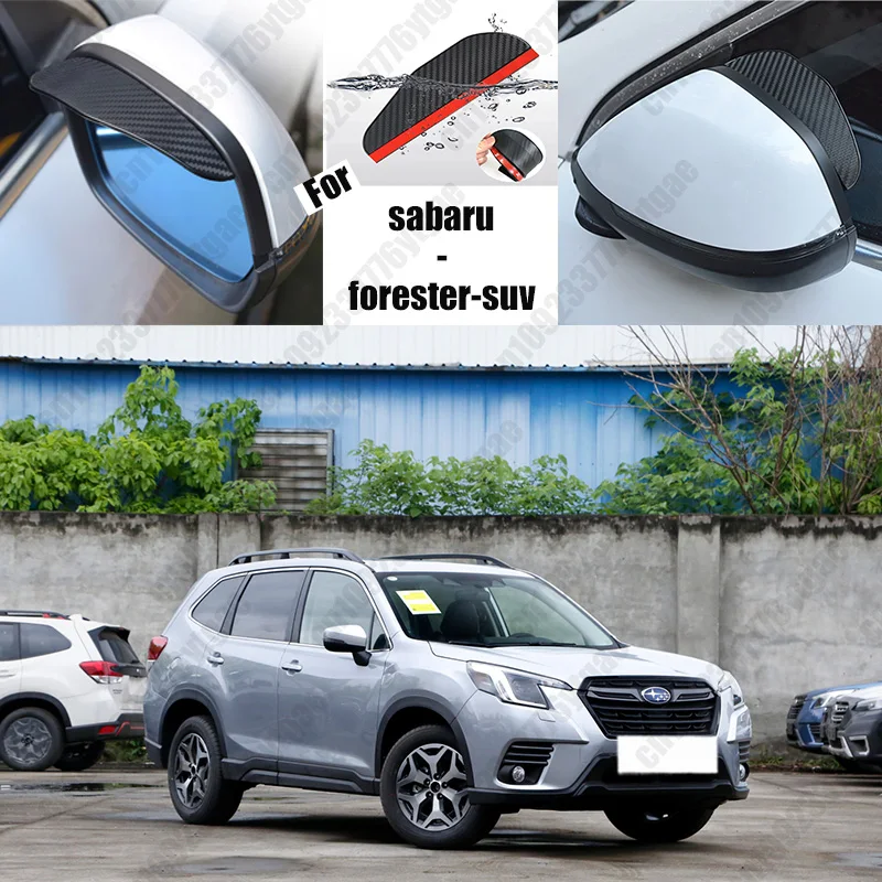 Для sabaru-forester-suv автомобильное зеркало заднего вида дождь волокно для бровей авто