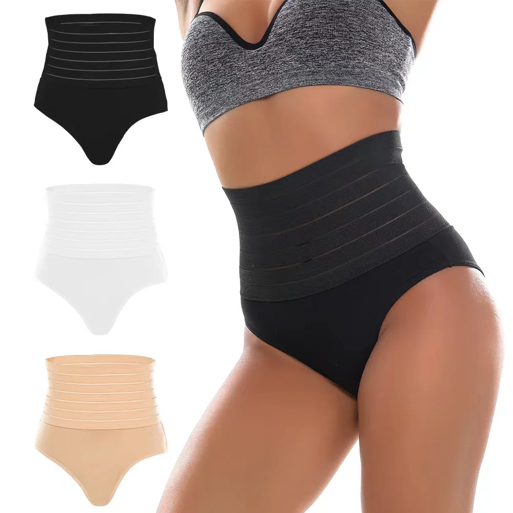 

High Waist Tummy Control Sexy Arm Large High Waist Arm Lift Panties Women's Postpartum Abdominal Shapewear Girdle Belly Trunks