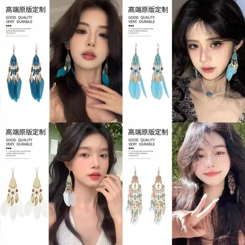 Богемные серьги с бахромой из рисовых бусин и каплями воды нишевые крючком для