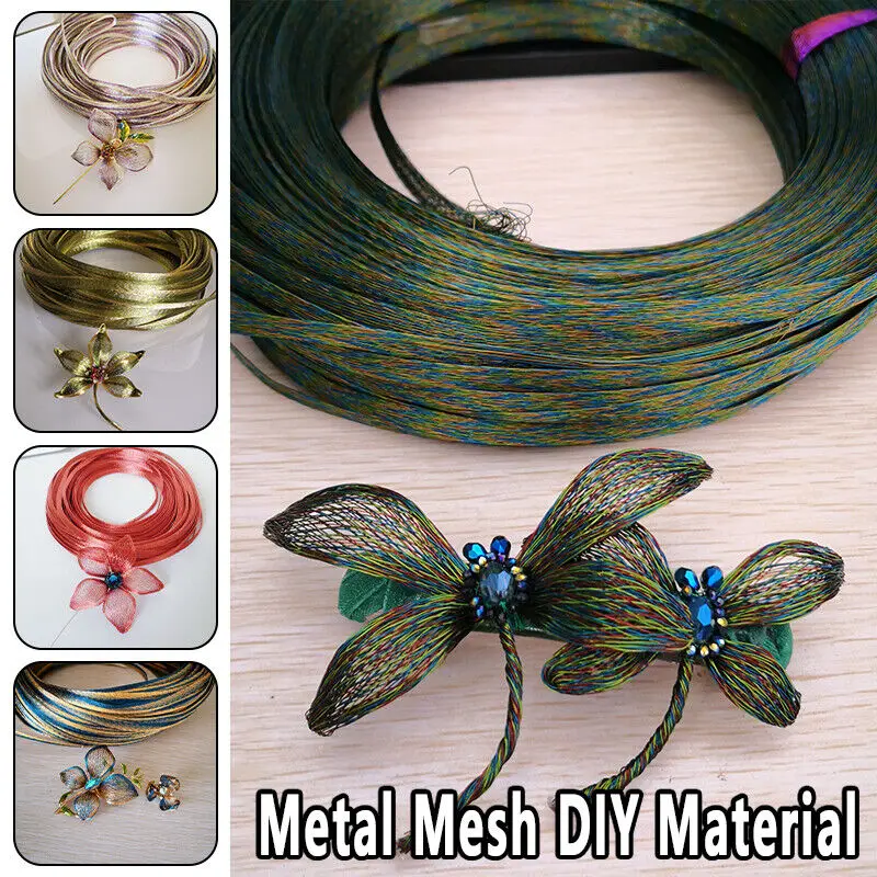 Фото 1 м металлическая сетка DIY ткацкий материал для аксессуаров для волос брошь шпилька серьги металлическая красочная сетка нить ручное изготовление ювелирных изделий №3