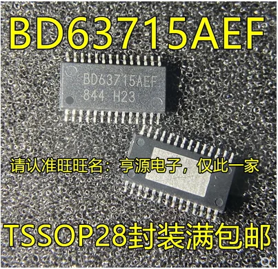 

Free Shipping 20pcs BD63715 BD63715AEFV BD63715AEFV-E2 BD63715AEF BD9397EFV