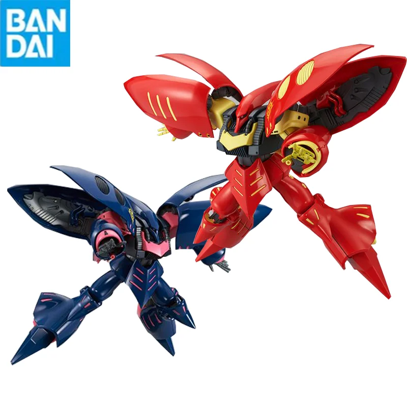 S Figures Models Kid Gift