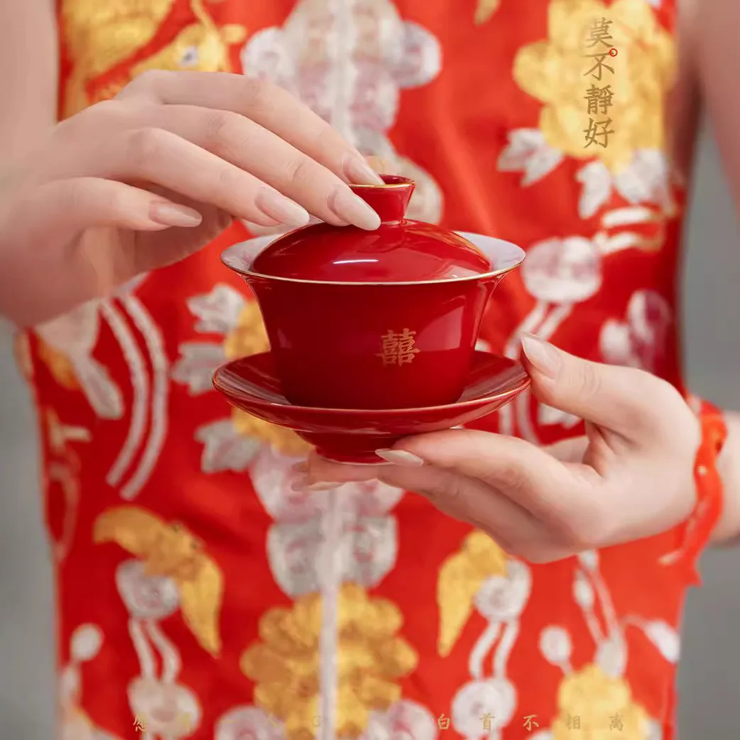 Свадебная сменная чашка набор для чайной церемонии поднос Xi чаша красные