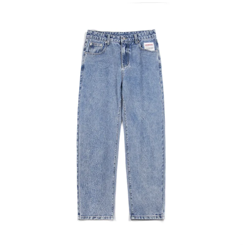 European and American Men Fashion Trend Loose Jeans Straight Loose Solid Color Trousers Fashion Streetwear Ins Hot Selling Denim