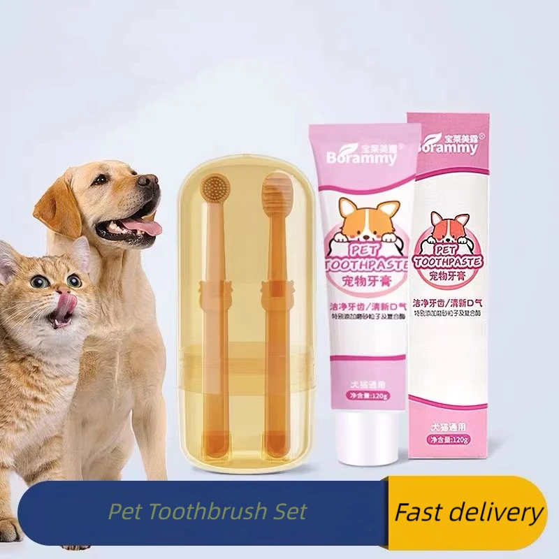 

Multifunctional Pet Toothpaste Set Dog Cat Silicone Soft Toothbrush Oral Care Puppy Toothbrush Toothpaste Pet Kit Teeth Cleaning