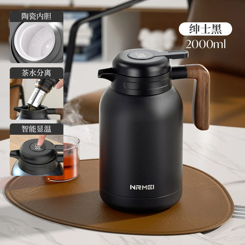 

Xiaomi Термос 2 л нержавеющая сталь черный