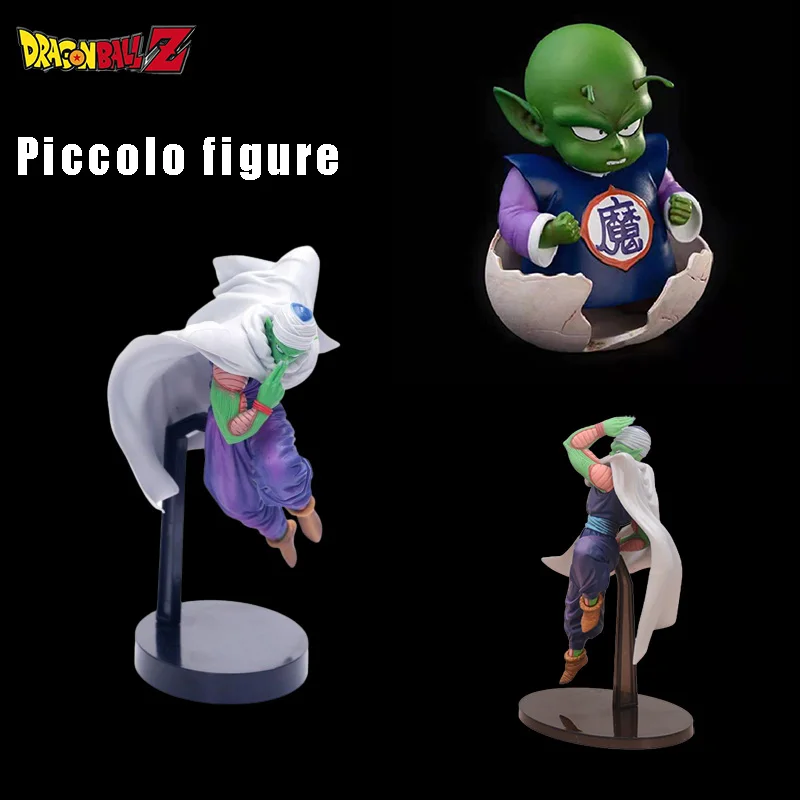 

Dragon Ball Anime World Congress BWFC2 Big Devil Boy Piccolo Battle Apostles GK Broken Egg Devil Bick Q Version Ornaments Toys