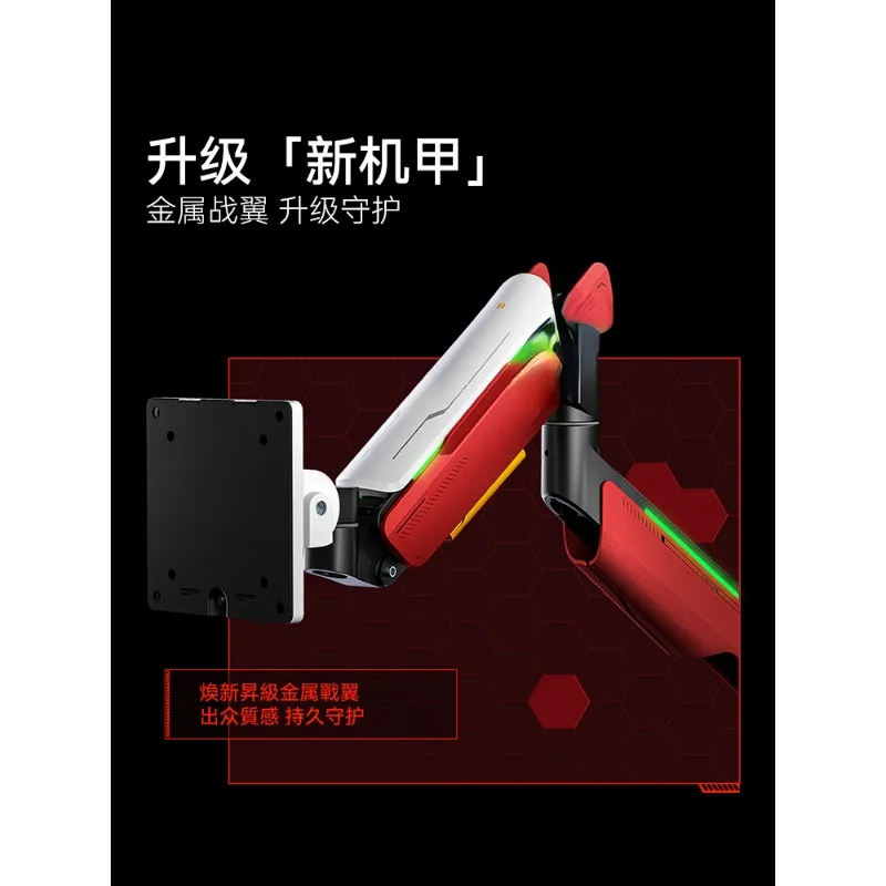 Кронштейн дисплея T18e компьютерный механический кронштейн консольный экран 49