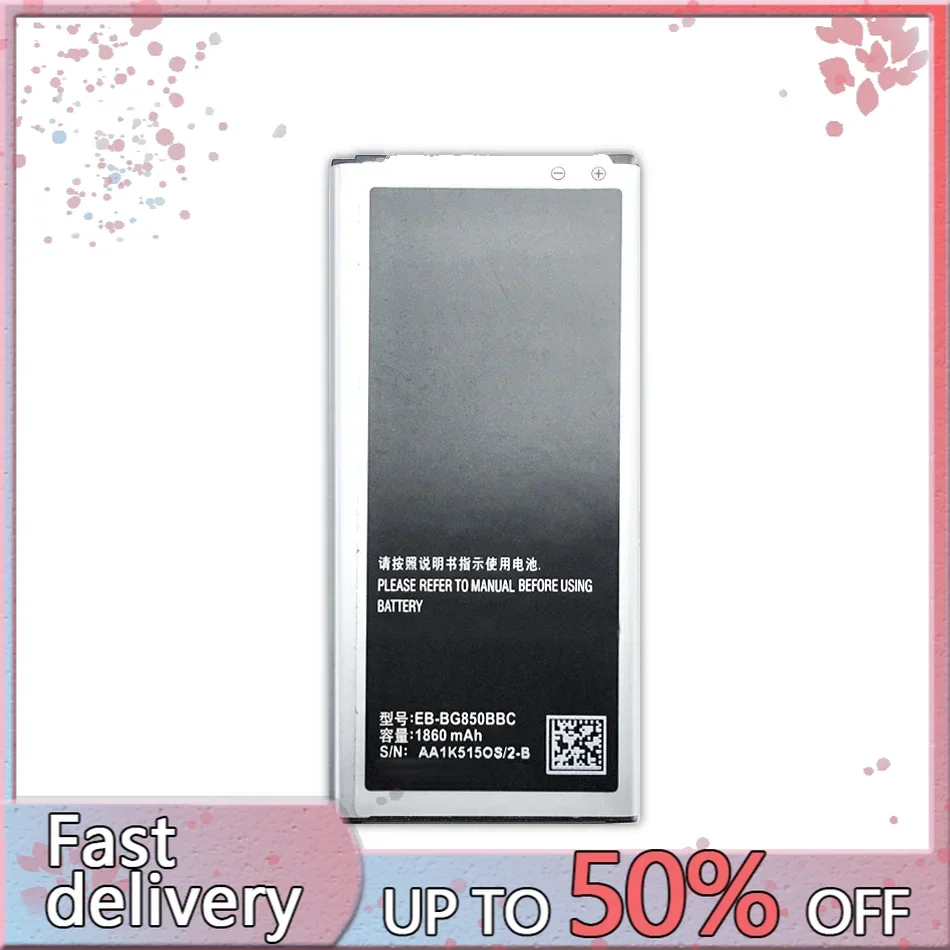 Аккумулятор мобильного телефона Samsung Galaxy для Alpha G850 G850F G850A G850W G850S G850K G850L G850T EB-BG850BBE