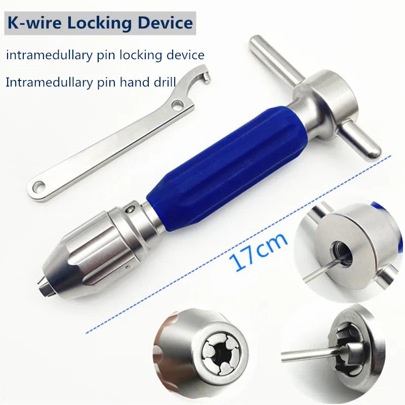 

Интрамедуллярная ручная дрель, интрамедуллярное самоблокирующее устройство, ветеринарный инструмент, универсальная ручная дрель