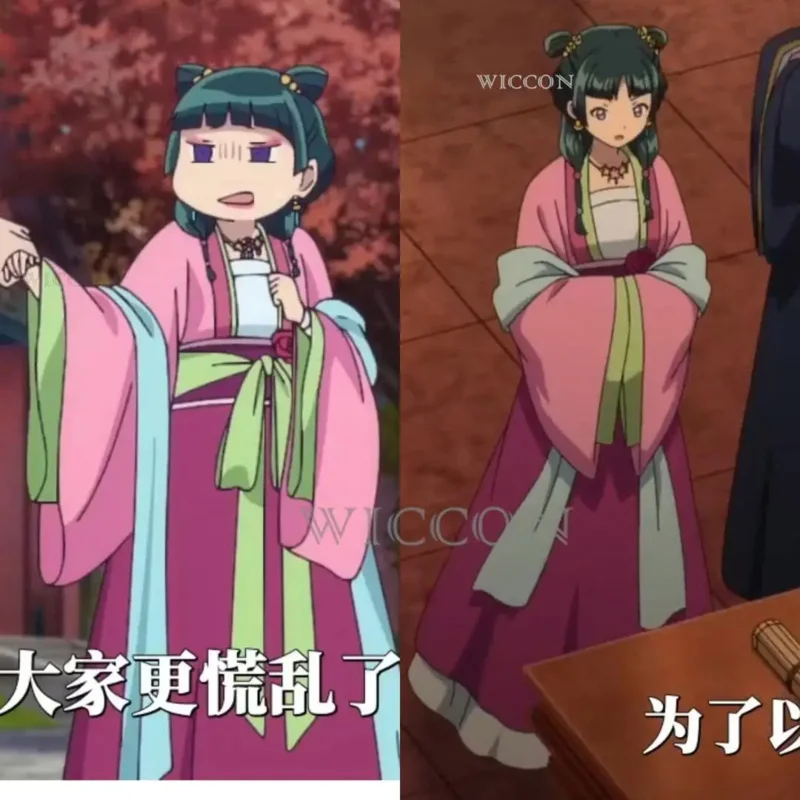 Новый костюм для косплея Maomao парик аниме Дневники аптекаря платье юбка розовый