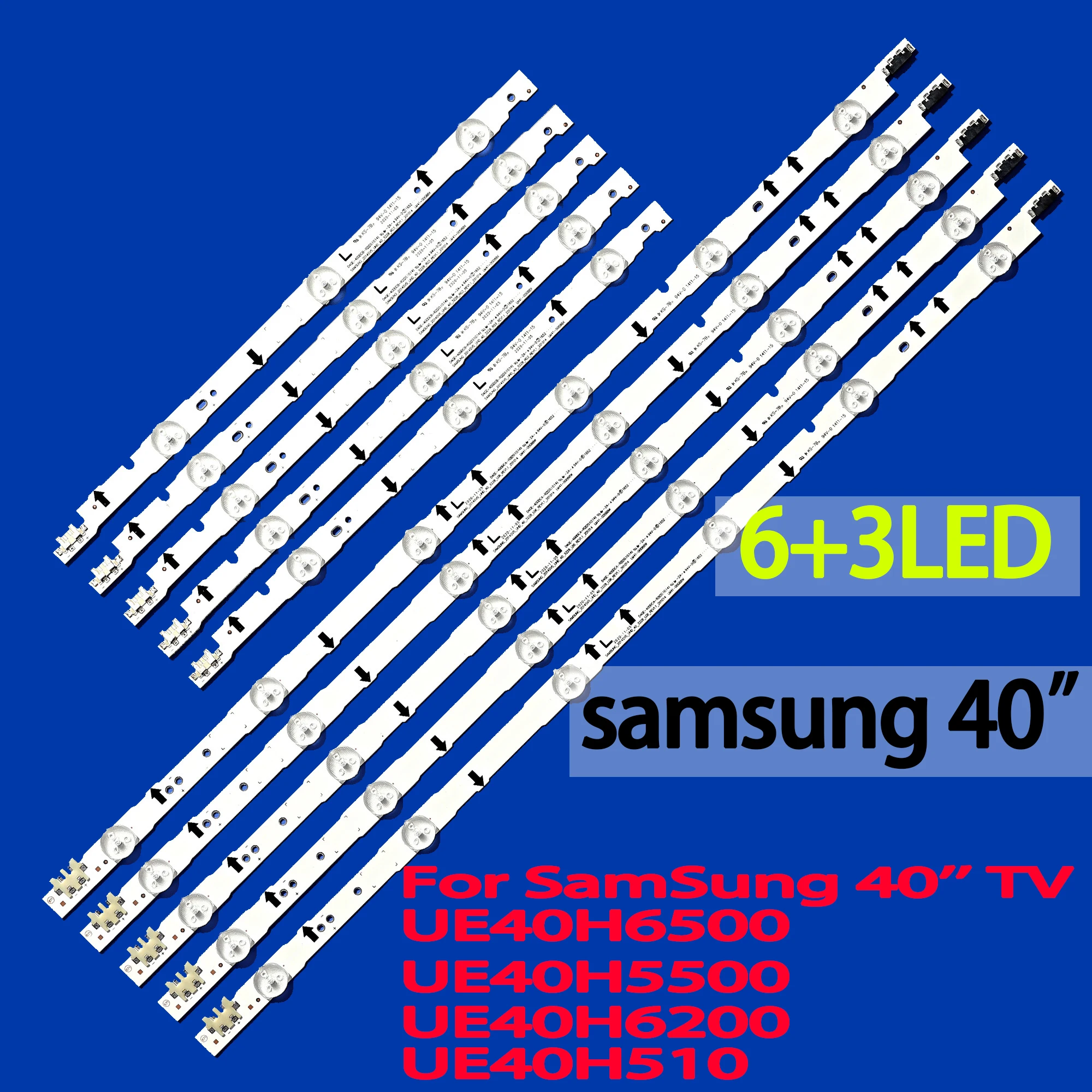 

Светодиодная лента для подсветки телевизора SamSung, 10 шт.