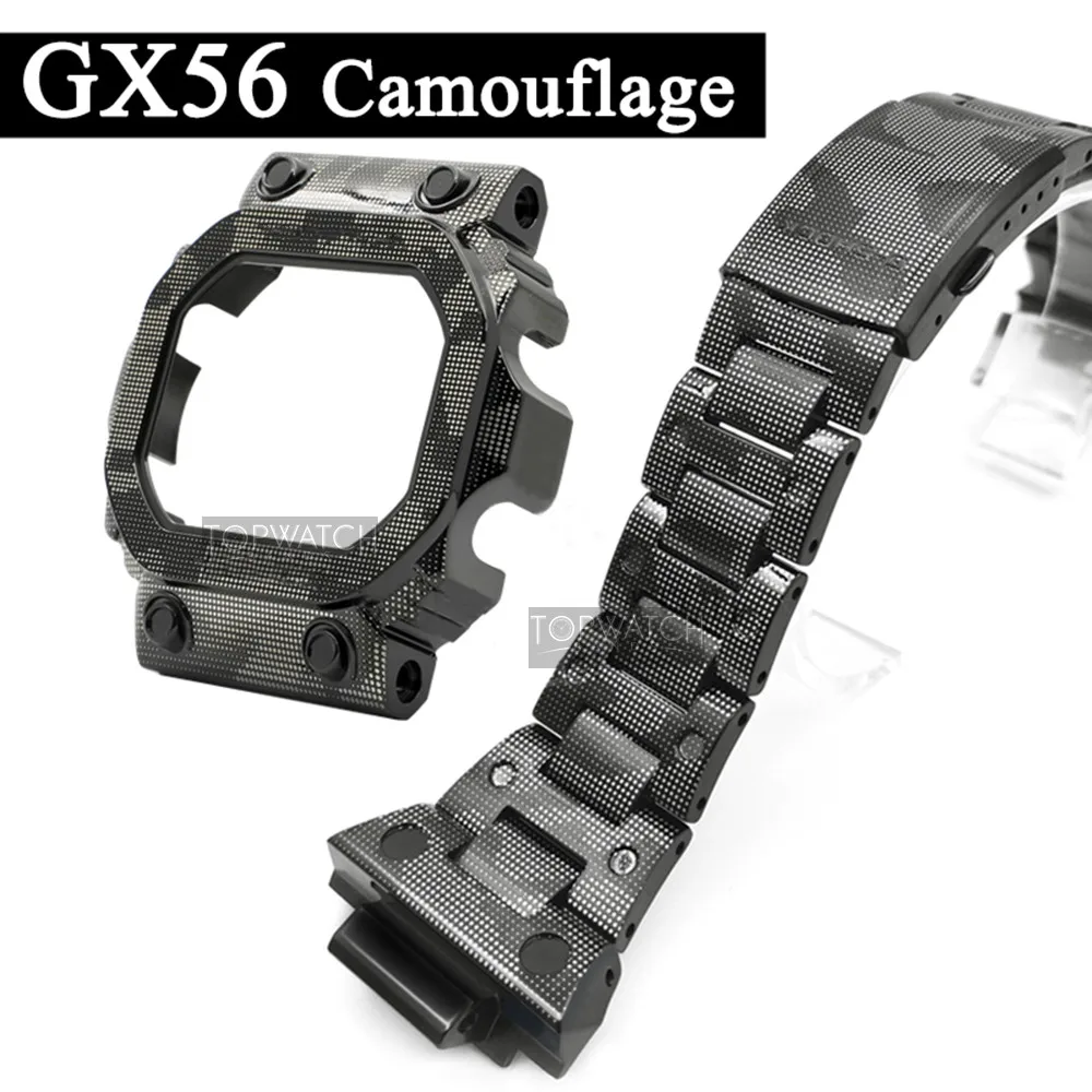Дешево Новейший Камуфляжный ремешок GX56, ободок, чехол 316, ремешки из нержавеющей стали и ободок для GX56BB, стандартный металлический ободок, професси...