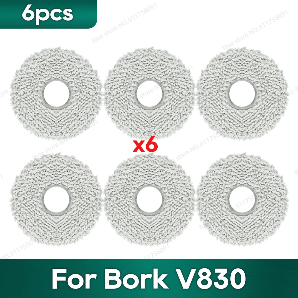 

Совместимость с роботом-пылесосом Bork V830, аксессуары для пыли, основная боковая щетка, фильтр Hepa, тряпка для швабры, запасные части