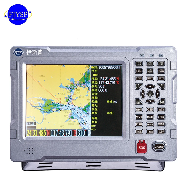 8-дюймовый GPS-сонар морской комбинированный GPS-навигатор и эхолот для рыбы