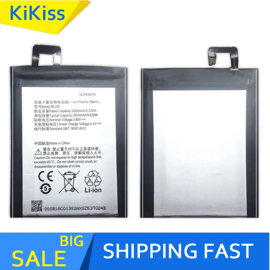 Аккумулятор для Lenovo VIBE S1c50 S1a40 BL250 2420 мАч S1 S1A40