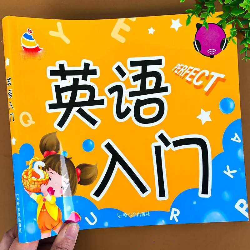 

Детская Базовая книга для начинающих на английском языке, самоучитель алфавита, изучение текста, блокнот алфавита