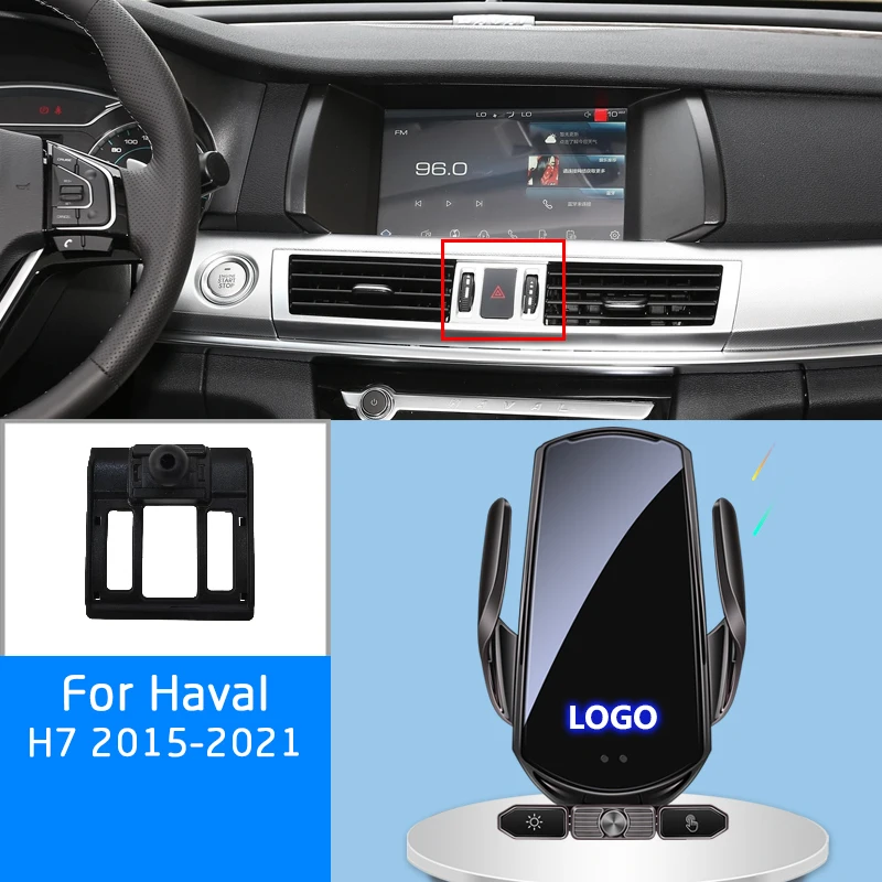

For Haval H7 2015-2021 Car Phone Holder Wireless Charging Automatic Clamping Smart Sensor GPS Accessories 360 ° Rotating Holder