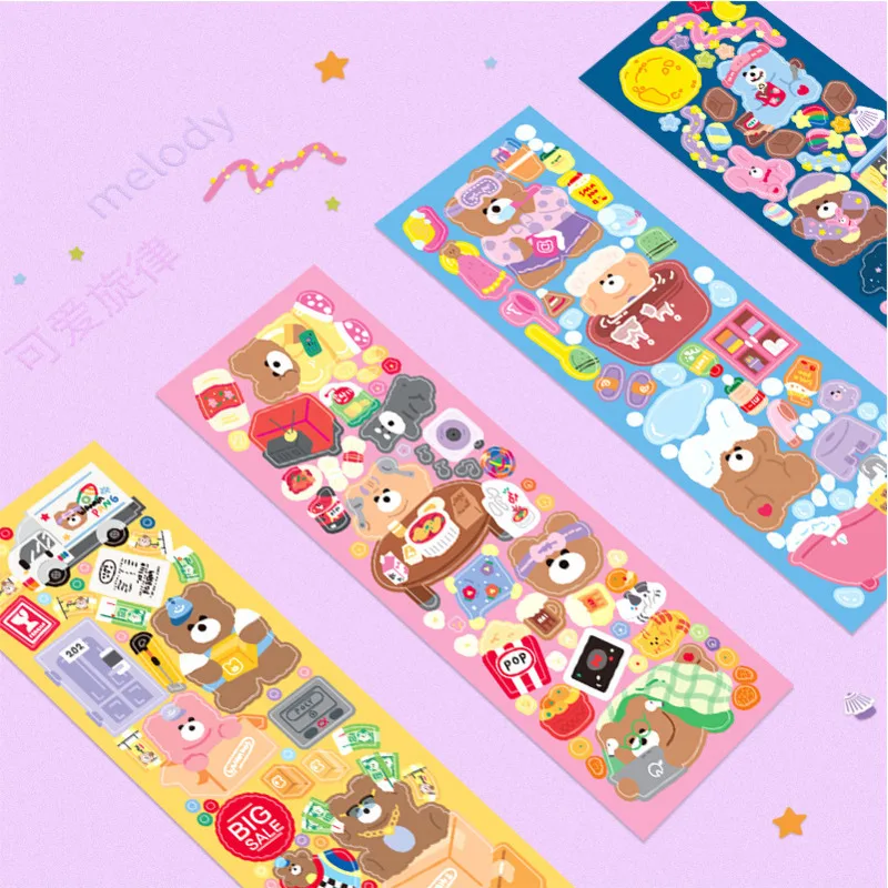 

Милая наклейка в Корейском стиле с медведем карамельного цвета, «сделай сам», ручная запись, записная книжка, фотоальбом, материал, декорати...