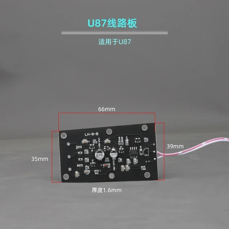 Печатная плата для микрофона TLM103 и TLM107 Lewit 240 детали сделай сам готовый микрофон