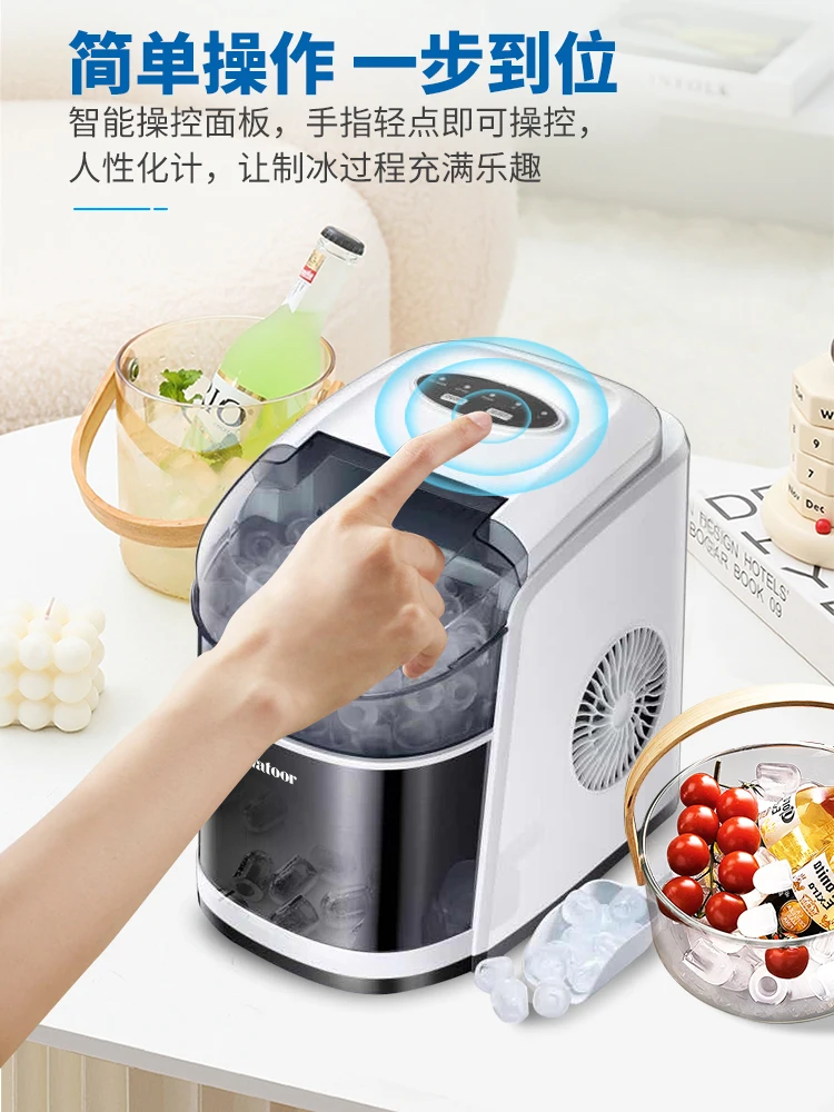 Wotolai Ледогенератор 15 кг Бытовая небольшая общежития Студенческая