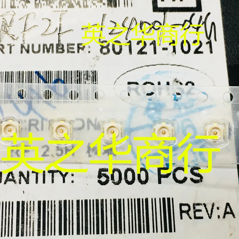 

30pcs original new 80121-1021 RFIF-124001-04G