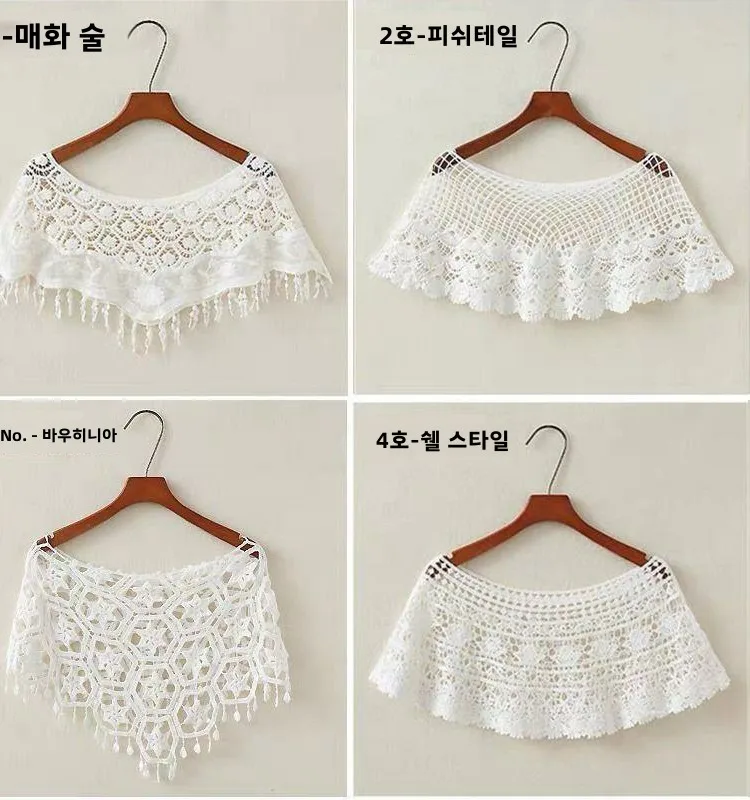 Летняя тонкая солнцезащитная вязаная ажурная кружевная маленькая накидка для