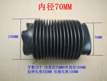 

1x резиновый гофрированный рукав, гибкие литые сильфоны, резиновые нитриловые маслостойкие пылезащитные трубки и шланги, НОВИНКА