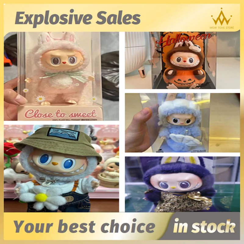 Брелок Labubu брелок кукла-монстр мед Хэллоуин тыква Рождественский подарок