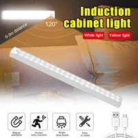 led induction night light under cabinet light human induction wardrobe lamp home wall lighting magnetic strip light