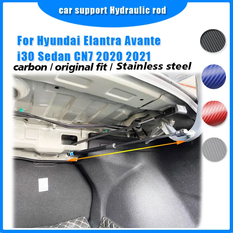 For Hyundai Elantra Avante i30 Sedan CN7 2020 2021 Rear Door Trunk Box Supporting Hydraulic Lift Rod Strut Spring Shock Bars