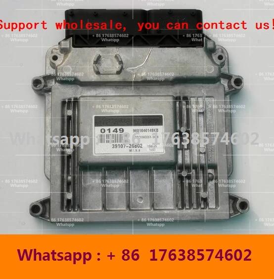 

For Hyundai MT Elantra KIA RIO Accent car engine computer board/39107-26802/39101-26AX0/39101-26AX3/39101-26AX2/39100-26AX2/ECU