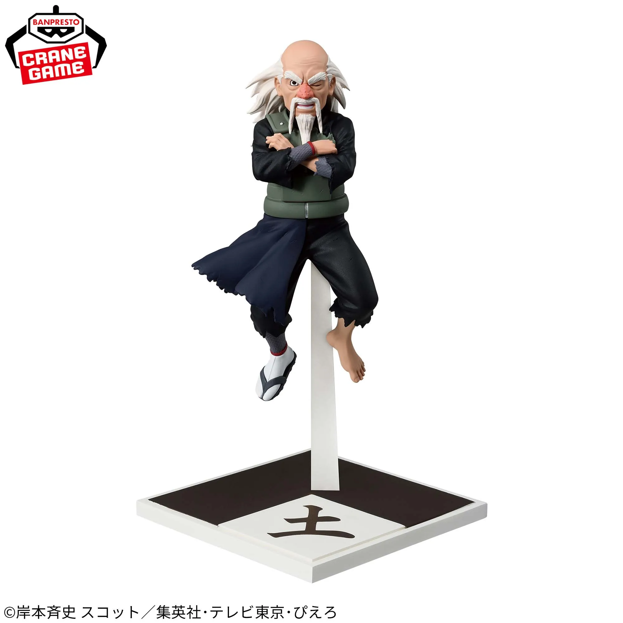 Фото Оригинальная фигурка Banpresto Naruto Shippuden Onoki Tsuchikage из серии Five Kage Gathering, аниме-фигурка, модель, игрушка, в наличии №5