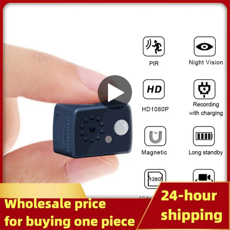 

Беспроводная умная камера видеонаблюдения с датчиком движения