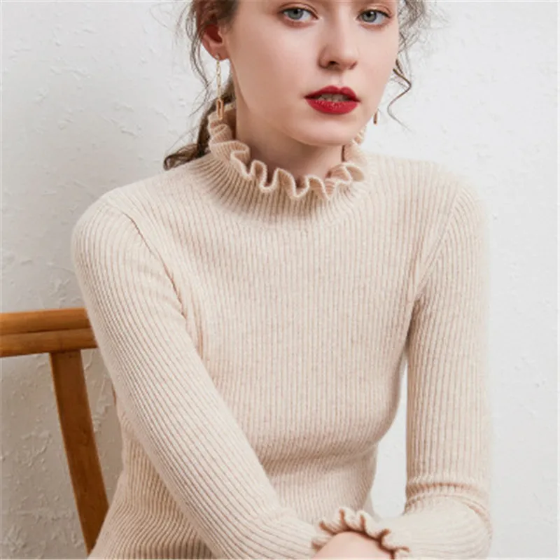 Водолазка однотонная осень-зима кардиган с воланами вязаный джемпер женский