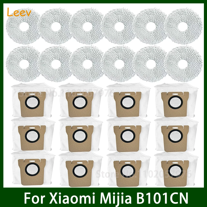 

Тканевый мешок для швабры, замена для XIAOMI Mijia B101CN, все в одном, аксессуары для робота-пылесоса, кронштейн для швабры, запасные части