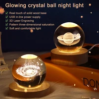 glowing crystal ball night light solid wood base luminous planetary galaxy usb power bedside light christmas kid gift night lamp