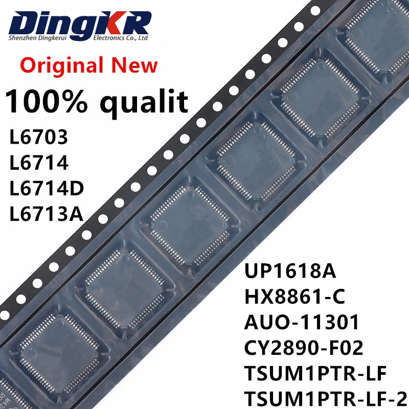 2 сламма/аукцион UP1618A