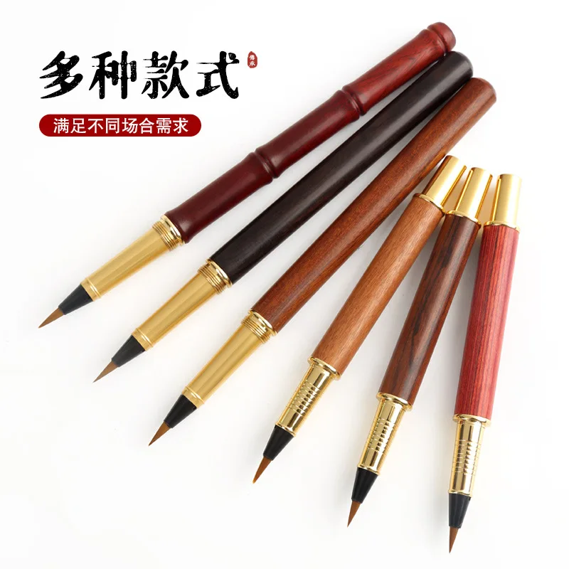 

1 PC Brush Writing Calligraphy Painting Beginner Practice Gift Four Treasure Wen Fang Si Bao