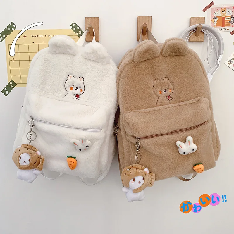 

Handbags fall/winter 2022 new tide Korean version of Joker Lamb wool shoulder bag fashion shoulder bag fashion backpack