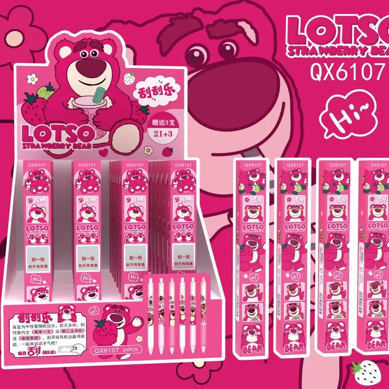 Гелевая ручка Yi ZHENG Sanrio