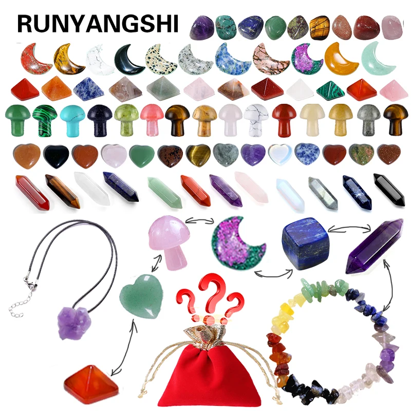 1 шт. натуральный розовый фотоэлемент энергии кварц гадания волшебный шар фэн-шуй