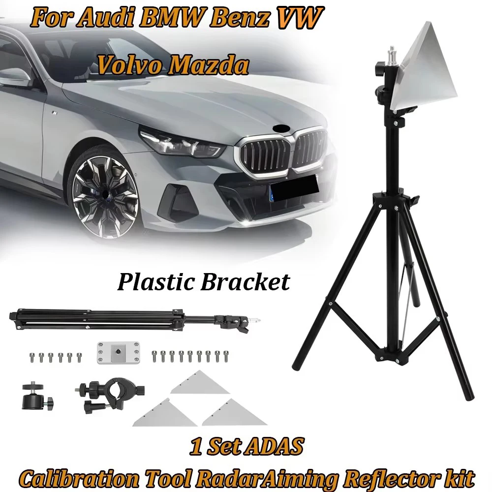 

Для Audi BMW Benz VW Volvo Mazda пластиковый кронштейн радарный отражатель ADAS калибровочный набор инструментов автомобильные специальные запасные части