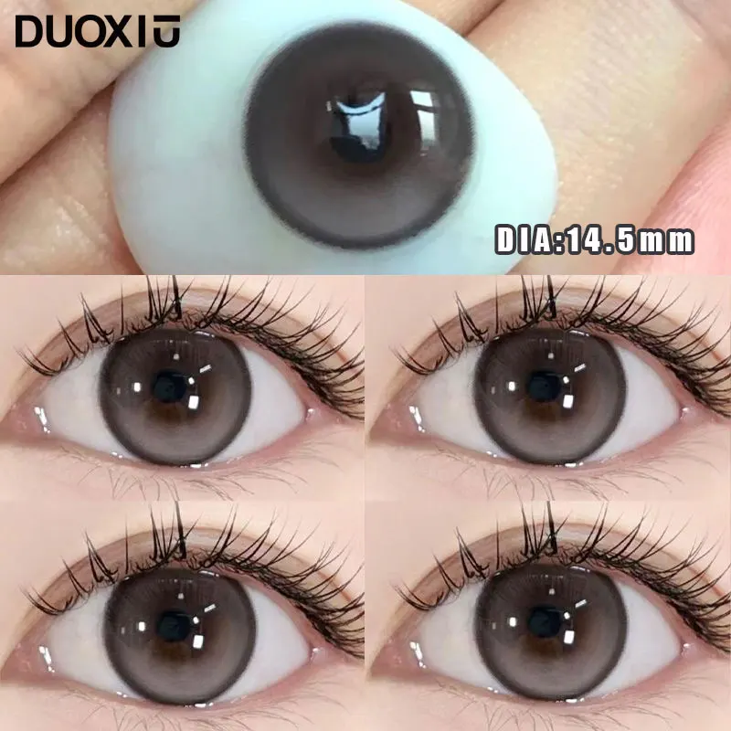 DuoXiu 1 пара натуральные контактные линзы мягкие коричневый глаз диаметр 14 5 мм 2 0