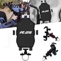 for yamaha yzf r25 yzf r25 r25 motorcycle mobile phone holder gps navigator mirror handlebar bracket gps mount stand accessories
